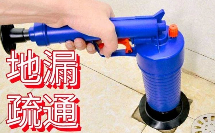 马鞍山疏通地漏