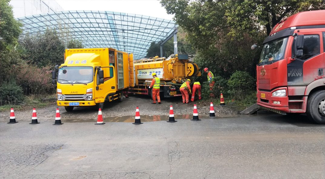 马鞍山成区雨污水管网“四位一体”检测疏通项目